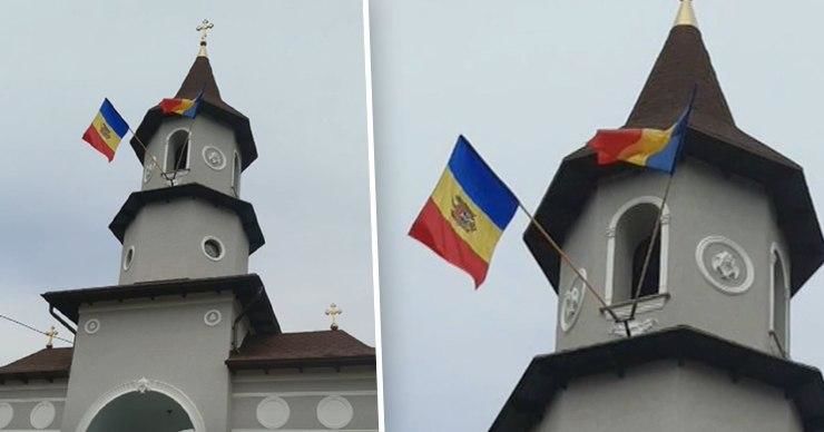 Священника хотят оштрафовать за флаги Румынии и Молдовы. Фото: publika.md.