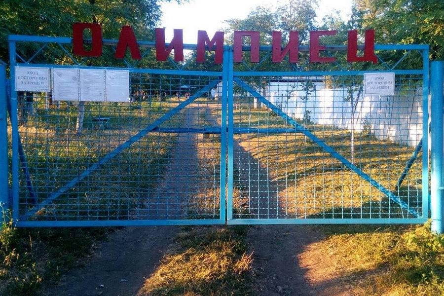 В Гагаузии детский лагерь закрыли на карантин.