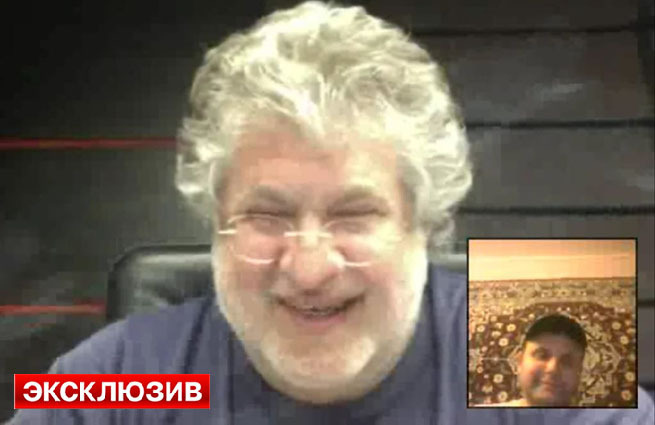 Губернатор Днепропетровской области Игорь Коломойский стал жертвой розыгрыша пранкера из России. На протяжении двух месяцев 26-летний Алексей умело «разводил» украинского олигарха по телефону и скайпу.