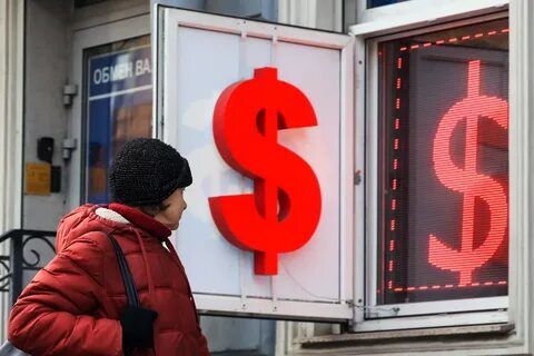 Российский рубль обновил четырехлетний минимум.