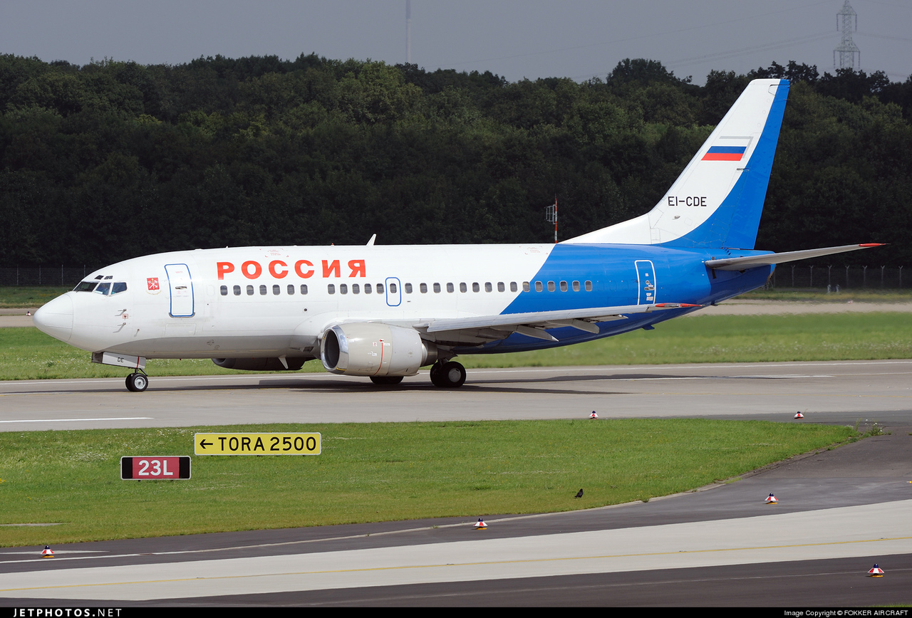 "Россия" отменила рейсы в молдавскую столицу из Санкт-Петербурга.