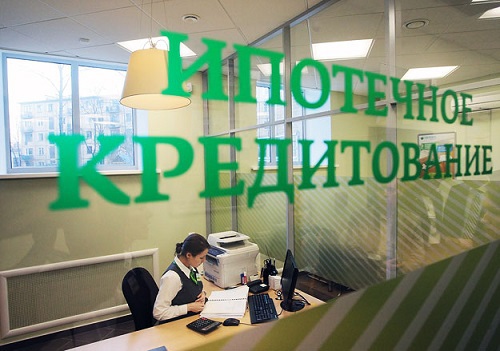 Процентная ставка, под которую молдавские банки дают ипотечные кредиты составляет 10-12%.