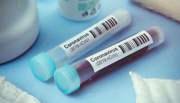 В Чехии антирекорд - более 9,5 тысячи больных COVID-19 за сутки. Фото: ukrinform.ru.