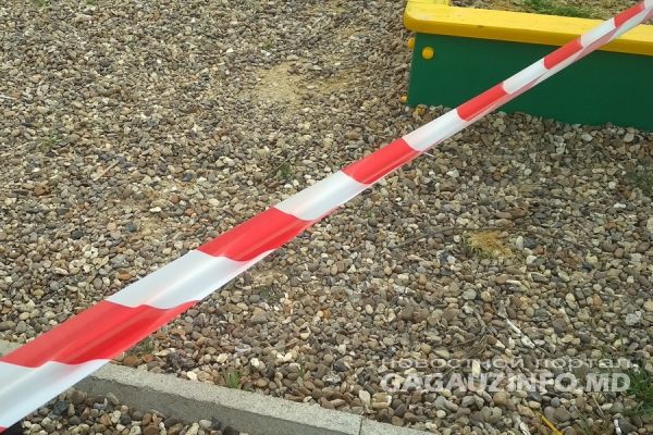 Жительница Комрата, сорвавшая ленту со спортплощадки, заплатит штраф.