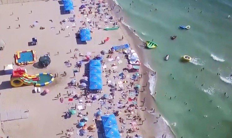 В курортный сезон активизировались мошенники. 