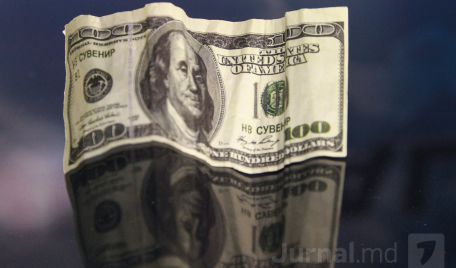 Обесценивание лея по отношению к доллару США вызовет новый рост цен.