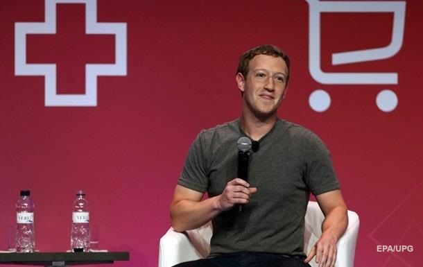 Цукерберга хотят устранить от управления Facebook.