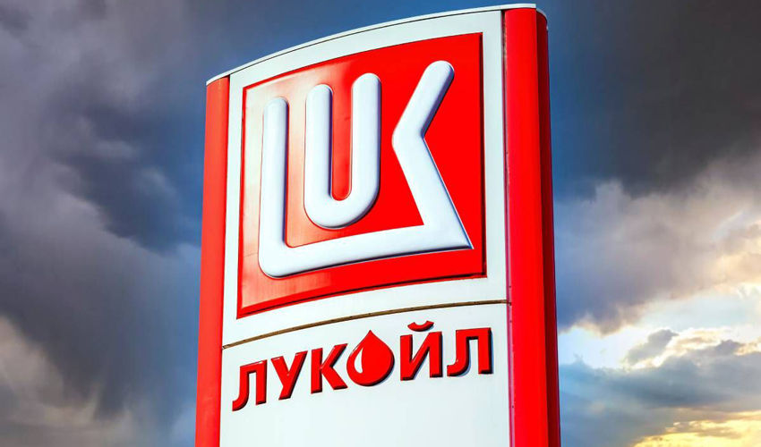ANRE: Incertitudinea privind activele companiei Lukoil se reflectă în prețul carburanților.