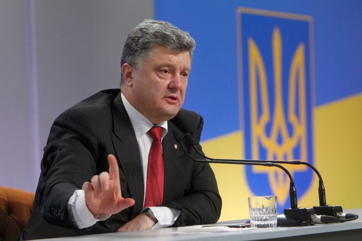 Украинский президент Петр Порошенко.