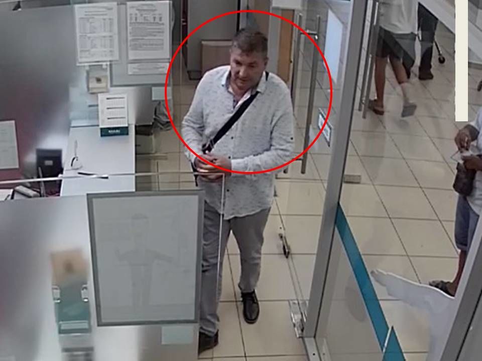 Полиция разыскивает мужчину по подозрению в мошенничестве.
