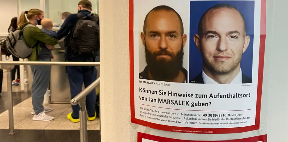 Der Spiegel: В ФРГ начали расследование против Марсалека.