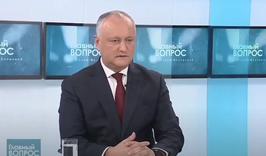 Додон: Нужно компенсировать часть роста тарифа на электроэнергию населению.