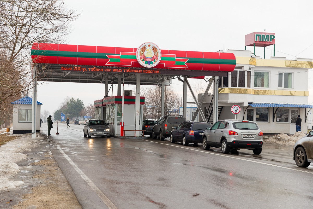 Поступления от бизнеса Приднестровья сократились почти на 15%.