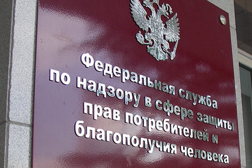 Бумаков пожаловался, что обладал более широким общением с Роспотребнадзором, когда ведомство возглавлял Онищенко.
