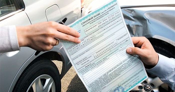 На конец декабря 2016 г. число участников рынка страхования выросло до 16.