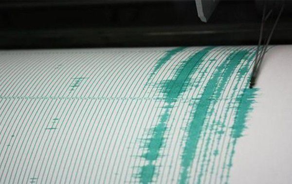 На территории Румынии произошли два землетрясения.