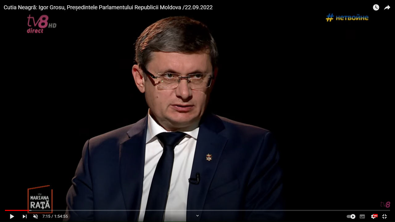 Председатель парламента Игорь Гросу.
