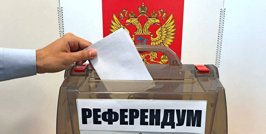 Россия признала независимость "ЛНР" и "ДНР" в феврале 2022 года.