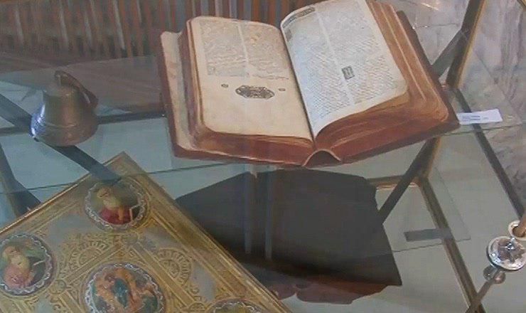 Выставка продлится до 22 апреля. После этого книги будут вновь отправлены в специальное хранилище.