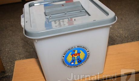 Глава ЦИК утверждает, что направит запрос в Генеральный инспекторат полиции о проверке информации.