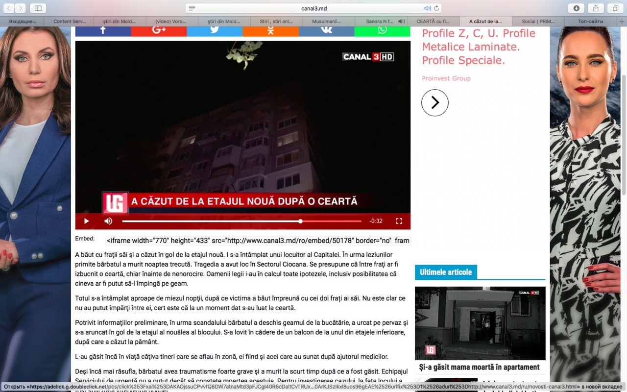 Un bărbat a căzut de la etajul nouă al unui bloc de locuit. 