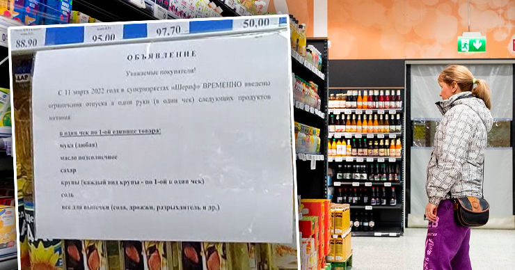 В Приднестровье ввели ограничения на продажу продуктов. Коллаж Point.md.