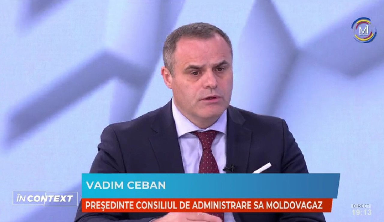Глава «Молдовагаз» Вадим Чебан.