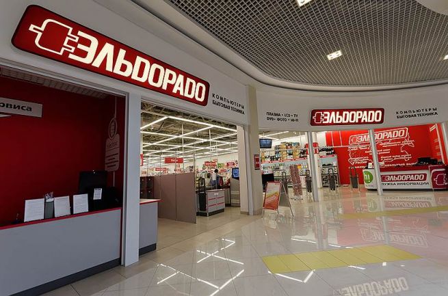 Сеть бытовой техники «Эльдорадо» насчитывает на территории России порядка шестисот магазинов. Фото: new-retail.ru