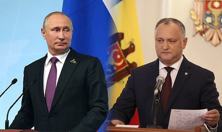 Президент РФ намерен обсудить с молдавским коллегой торгово-экономические вопросы и региональные проблемы.