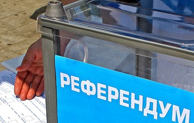 Подтвердили свое участие 69 международных наблюдателей из 23 стран.Фото: panoptikon.org