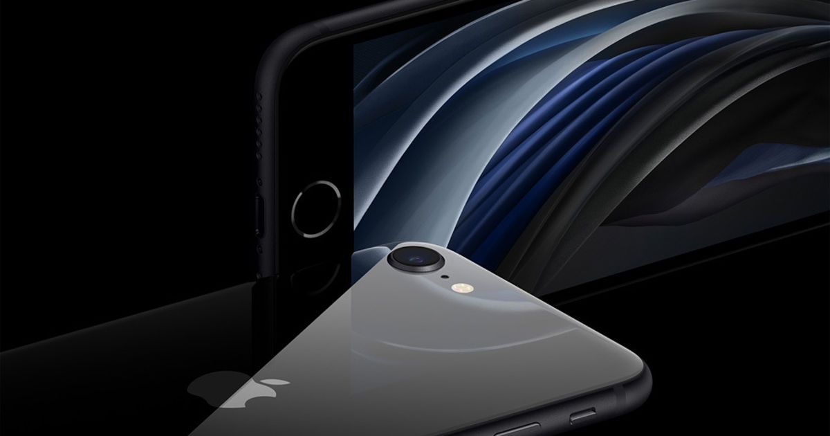 В Сеть слили размеры и название самого компактного iPhone 12.