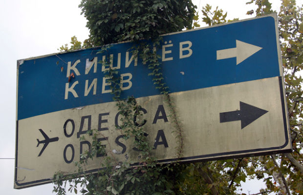 Ucraina va construi o linie de cale ferată direct spre Moldova, ocolind Transnistria. Foto: tourblogger.ru