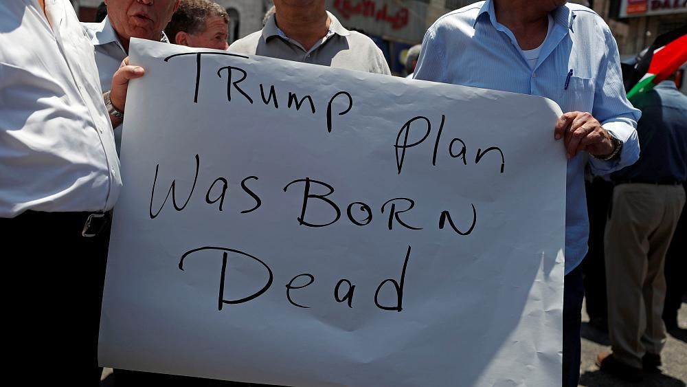 США представили план "процветания" Палестины.
