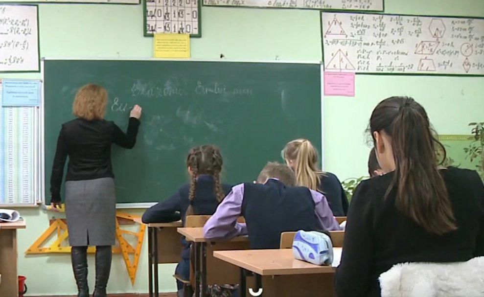 Еще один шаг по борьбе с коррупцией в системе образования - электронная запись в школы, гимназии и лицеи. 