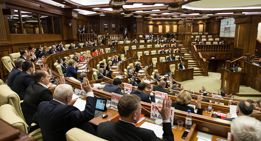 Переговоры о формировании стабильного проевропейски направленного парламентского большинства.