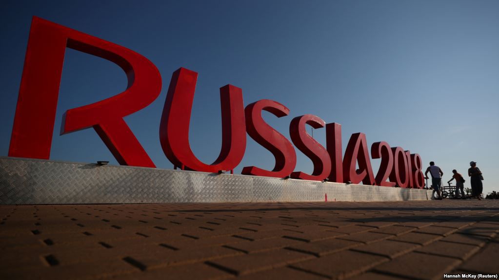 ФИФА разберется с ситуацией с низкой посещаемостью матча ЧМ-2018. Фото: Reuters