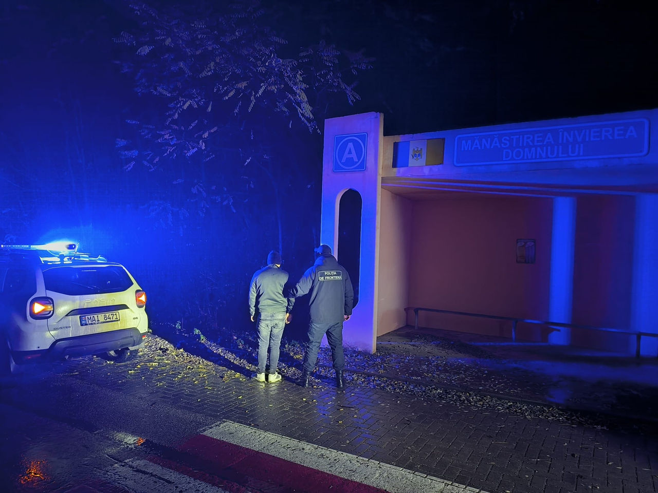 Un cetățean turc a încercat să treacă ilegal frontiera Moldovei pentru a ajunge în Ucraina.