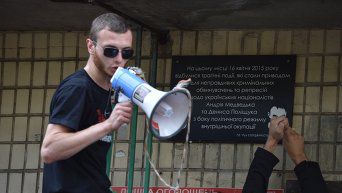 "Правый сектор" заявил о задержании лидера ячейки в Одесской области. "