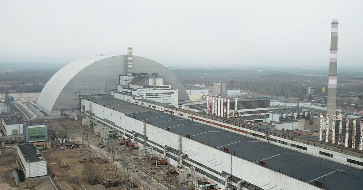 МАГАТЭ: Чернобыльская АЭС потеряла внешнее электроснабжение.