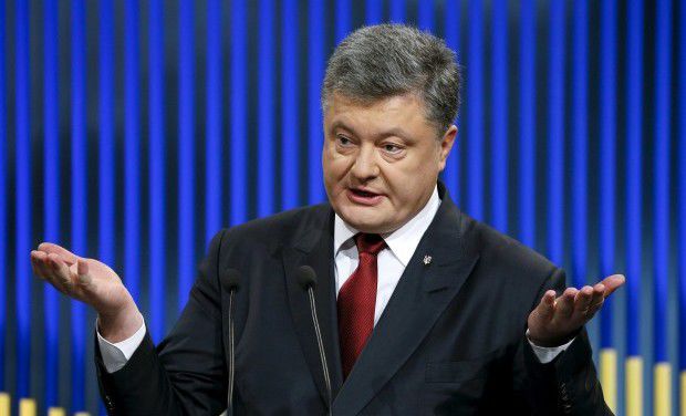Президент Украины Петр Порошенко.