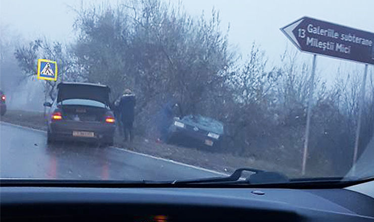 Вблизи столичного аэропорта ранним утром произошло ДТП.