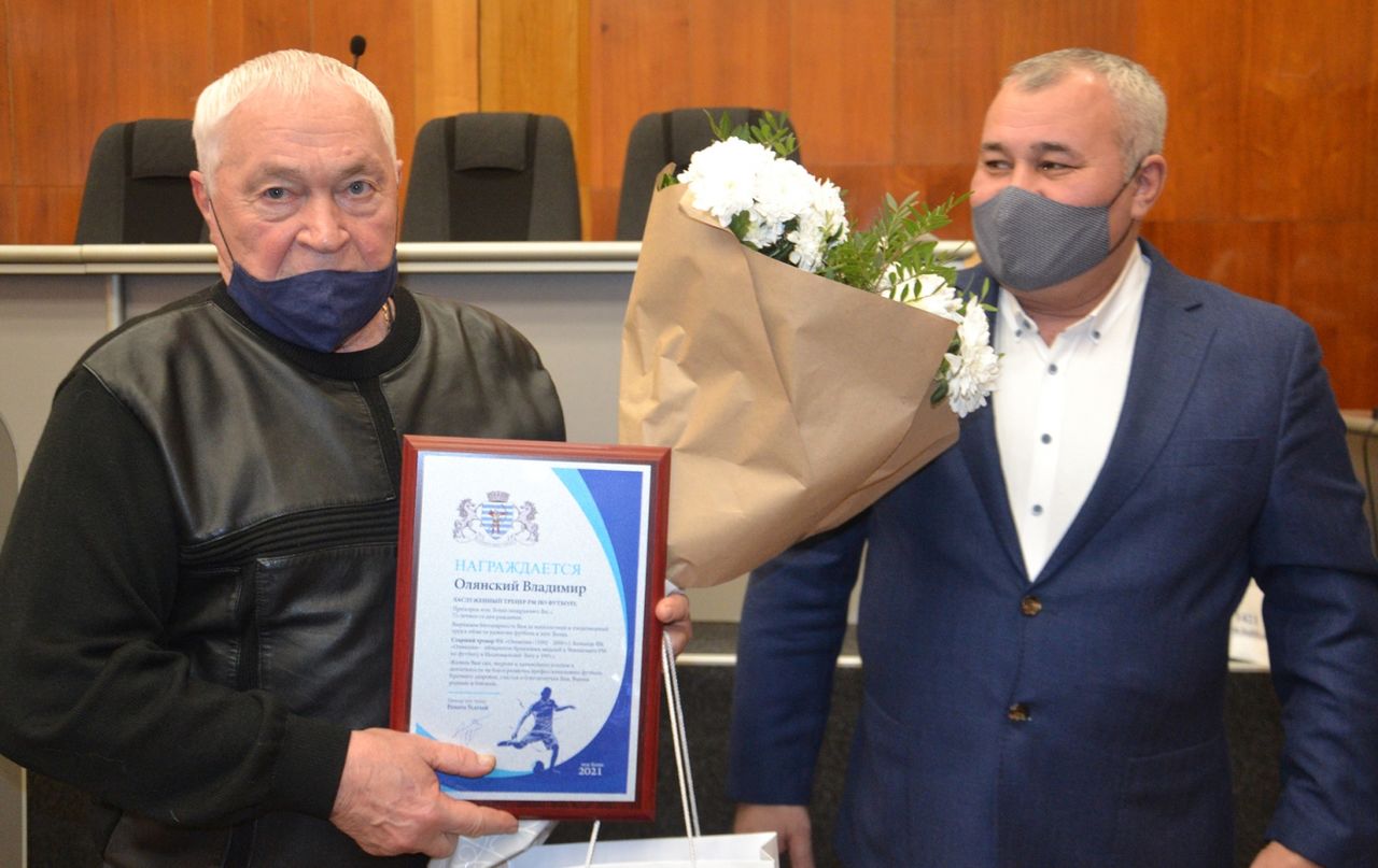 В Бельцах чествовали заслуженных тренеров РМ.