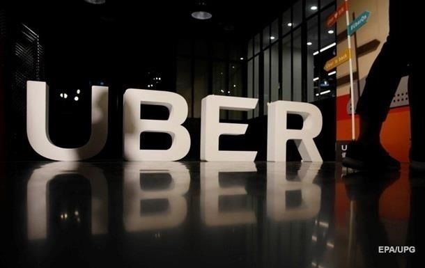 Uber лишился лицензии в Лондоне.