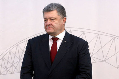 Президент Украины Петр Порошенко решил не посещать традиционный украинский ланч в Давосе.