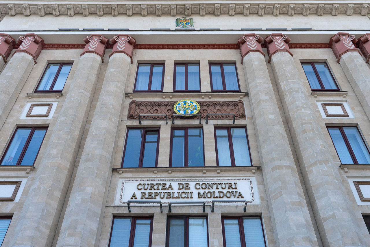 Парламент утвердил новые правила формирования бюджета Счетной палаты.
