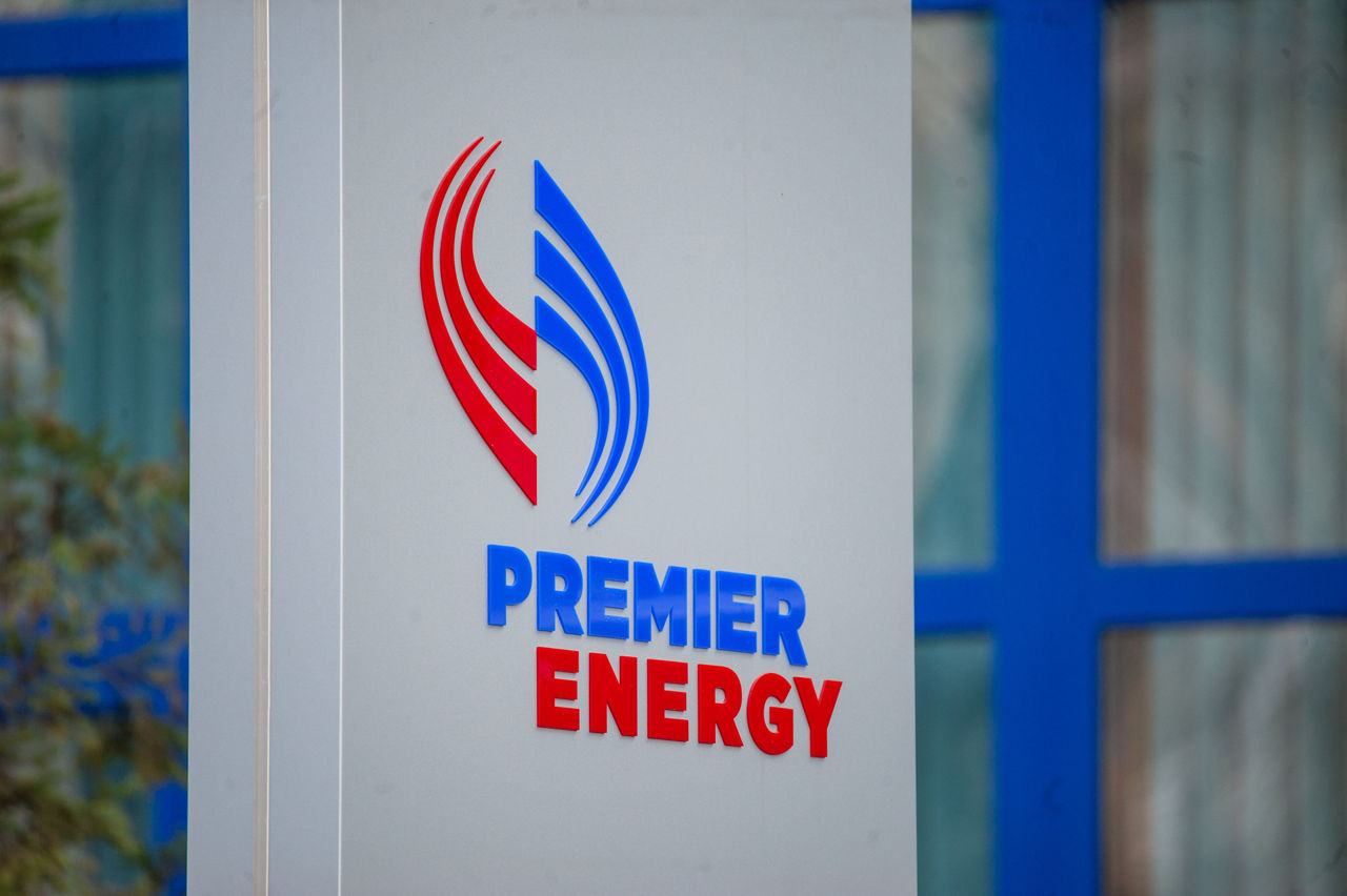 Premier Energy предупредил Apă-Canal о возможности отключения от электроэнергии 24 ноября. Фото: Point.md