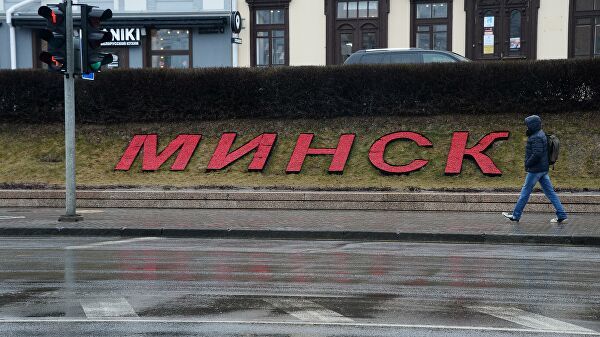 Проект конституции Белоруссии подготовят к публичному обсуждению к декабрю.