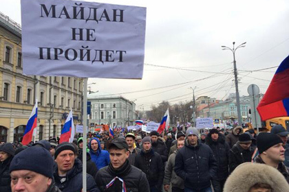В Москве около 20 тысяч человек собралось на шествие против Майдана и в поддержку народа Украины. Фото: @EvgenyFeldman