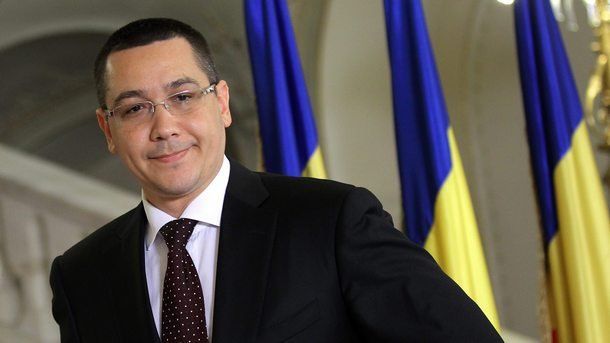 Экс-премьер Румынии Виктор Понта получил сербское гражданство.