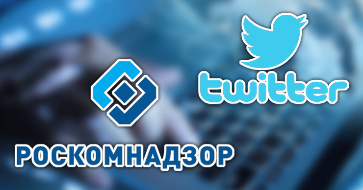 Роскомнадзор сообщил о возможности блокировки Twitter через месяц. Коллаж Point.md.
